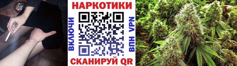 Купить наркотики Далматово ГАШ  Амфетамин  Мефедрон  Канабис  Alpha-PVP 