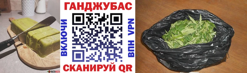 наркотики  Далматово  Еда ТГК конопля 