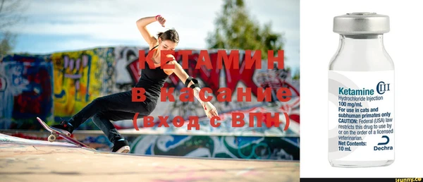 МДПВ Гусь-Хрустальный
