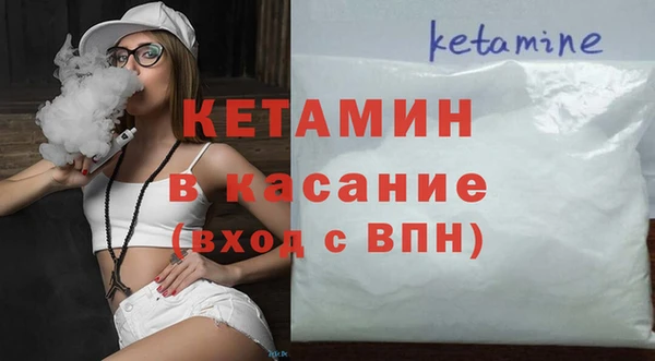 MDMA Premium VHQ Дмитров