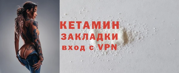 мяу мяу мука Горно-Алтайск