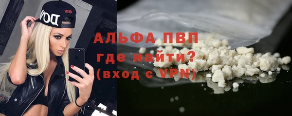 прущие крисы Ладушкин