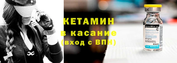 мяу мяу мука Горно-Алтайск