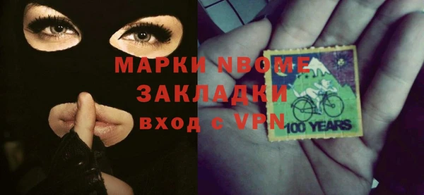 амф Дмитриев
