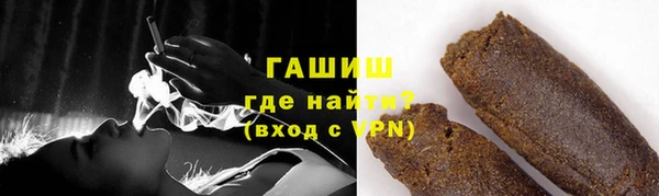 2c-b Горнозаводск