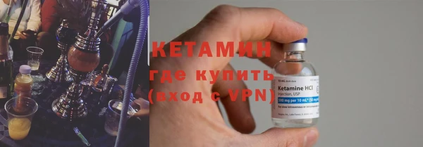 мяу мяу мука Горно-Алтайск