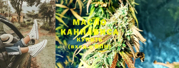MDMA Premium VHQ Дмитров