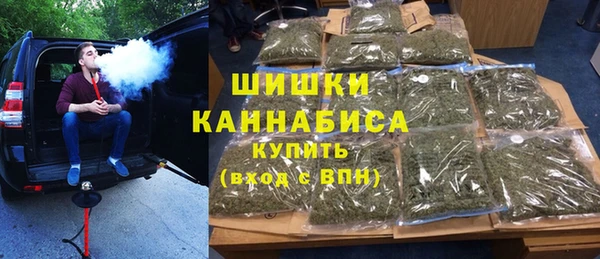 МДМА Горняк