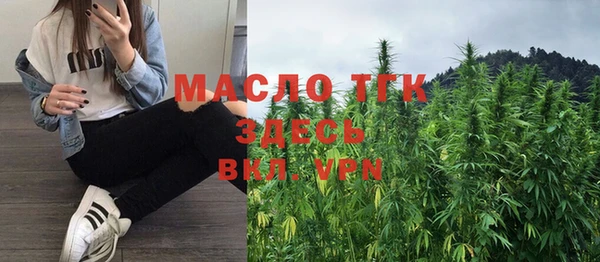 мяу мяу мука Горно-Алтайск