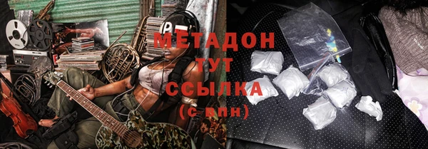мяу мяу мука Горно-Алтайск