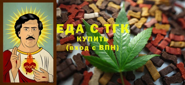 МДМА Горняк