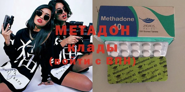 МДПВ Гусь-Хрустальный