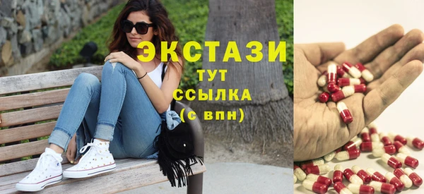прущая мука Дмитровск
