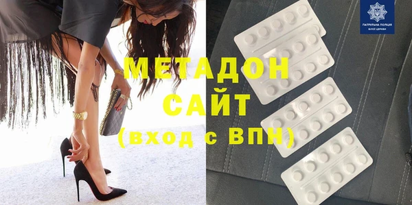 2c-b Горнозаводск