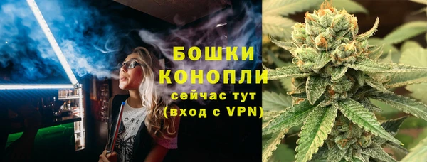 винт Волосово