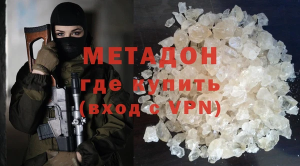 прущая мука Дмитровск