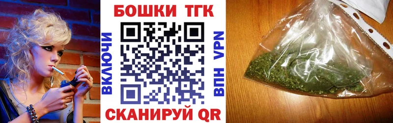 Канабис SATIVA & INDICA  mega ONION  Далматово 